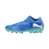 Puma Future 7 Match Mg 107934 Stadion Bedrift 1