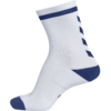 Hummel Elite Indoor Sock Low 204043 Stadion 1