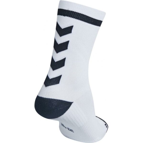 Hummel Elite Indoor Sock Low 204043 Stadion 2