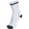 Hummel Elite Indoor Sock Low 204043 Stadion 3